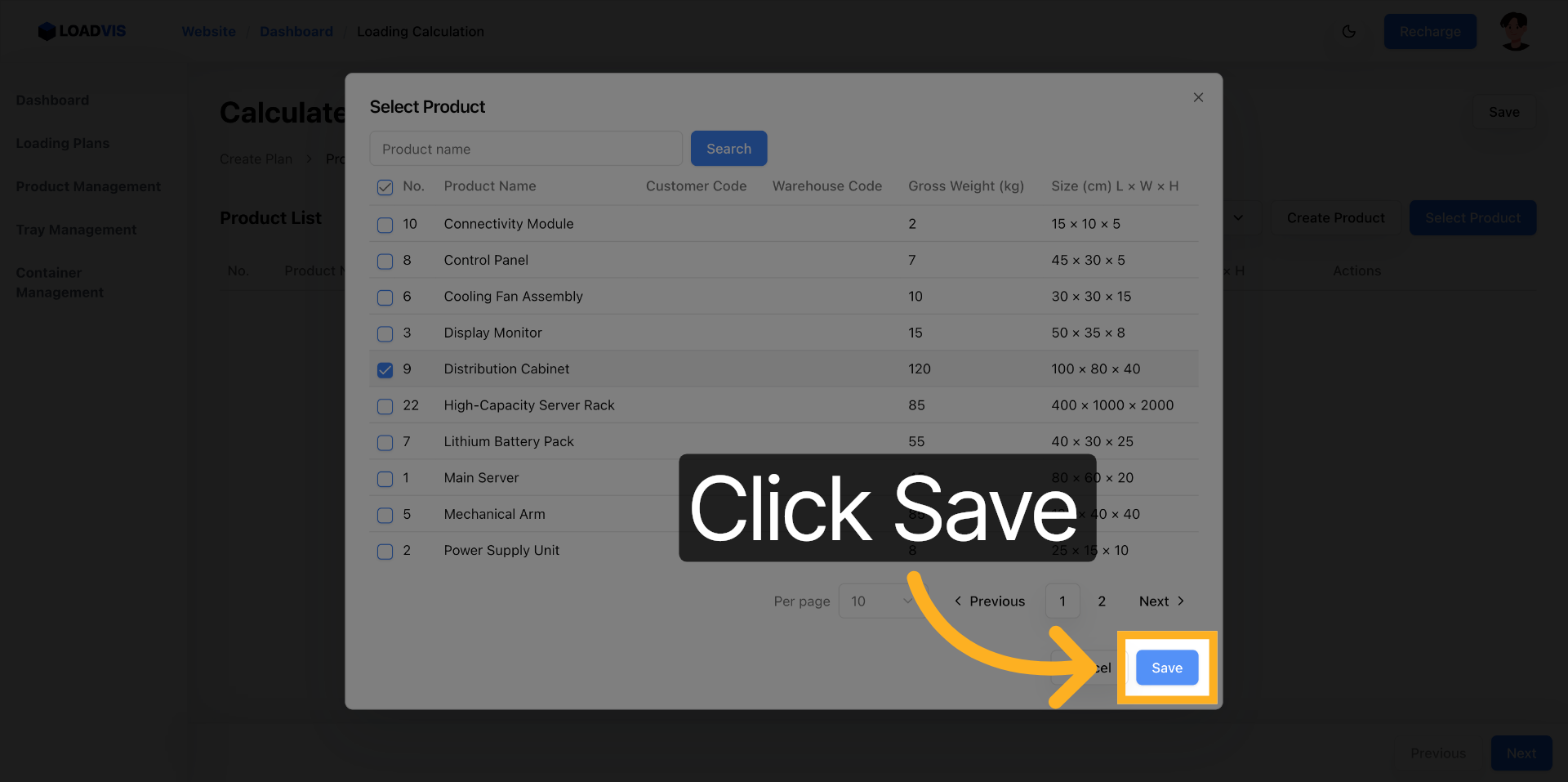 製品選択と数量設定