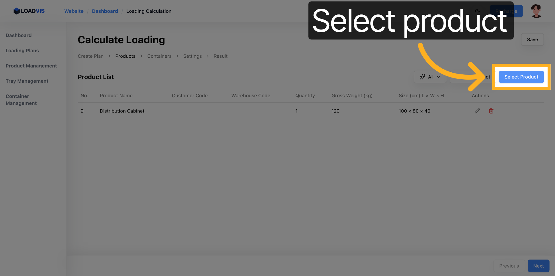 Добавление второй и третьей позиции