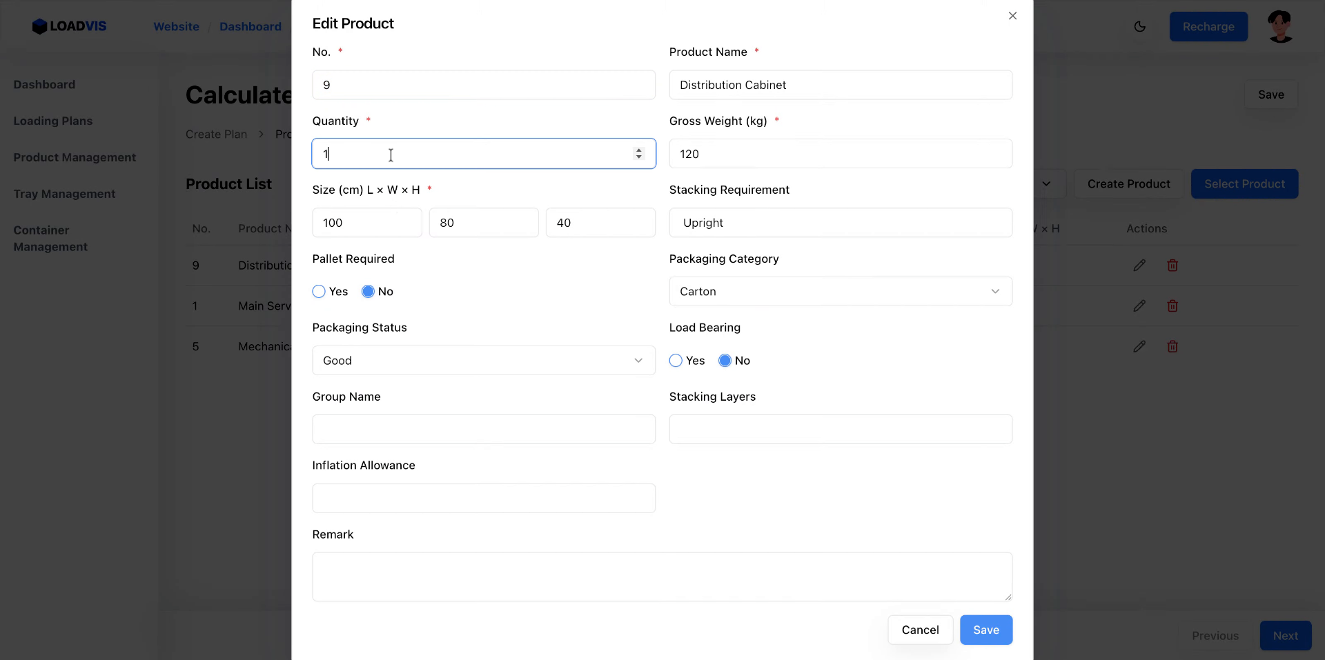 Ввод точного количества для первой позиции