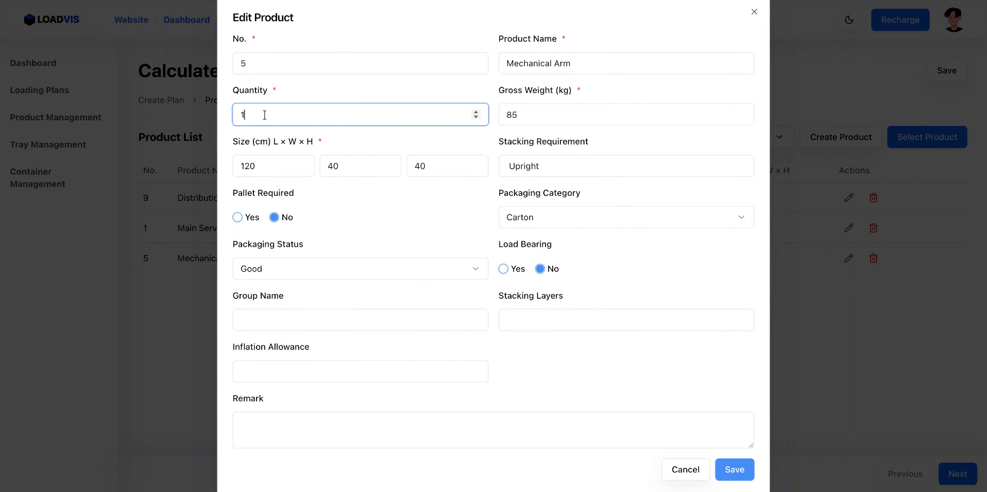 Фиксация количества третьей позиции