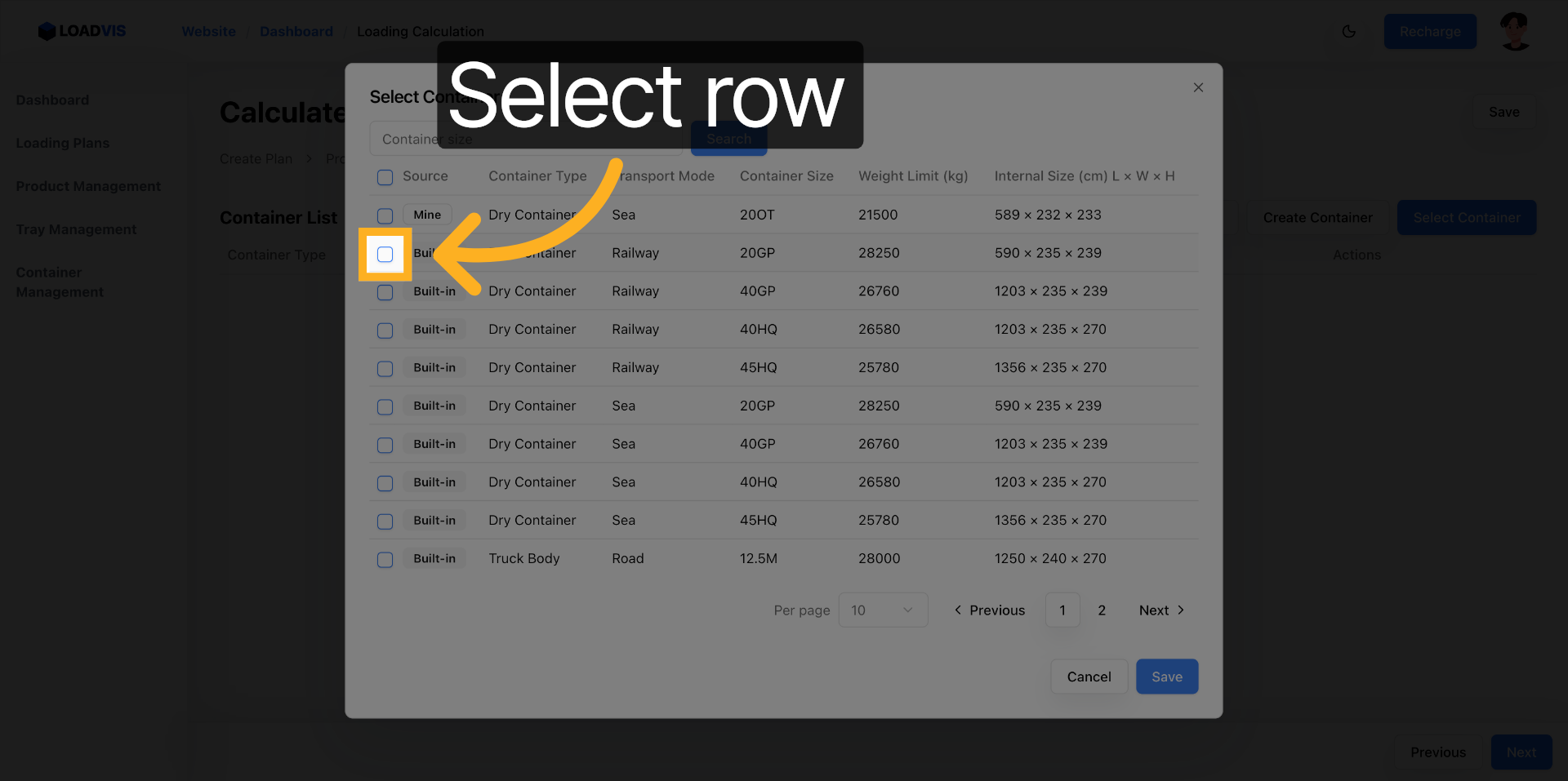 Выбор конкретного типа контейнера