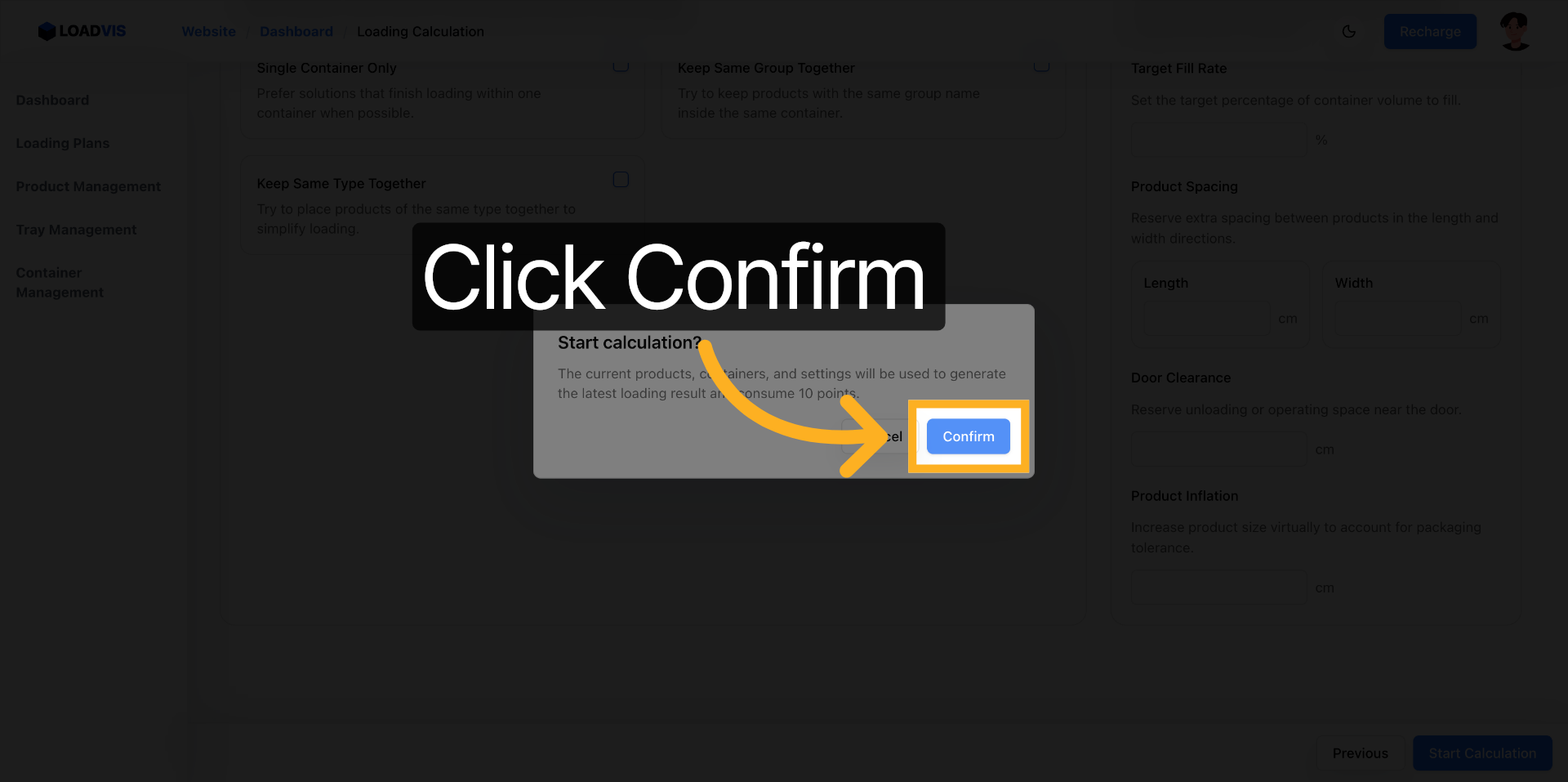 Подтверждение заверенного расчета