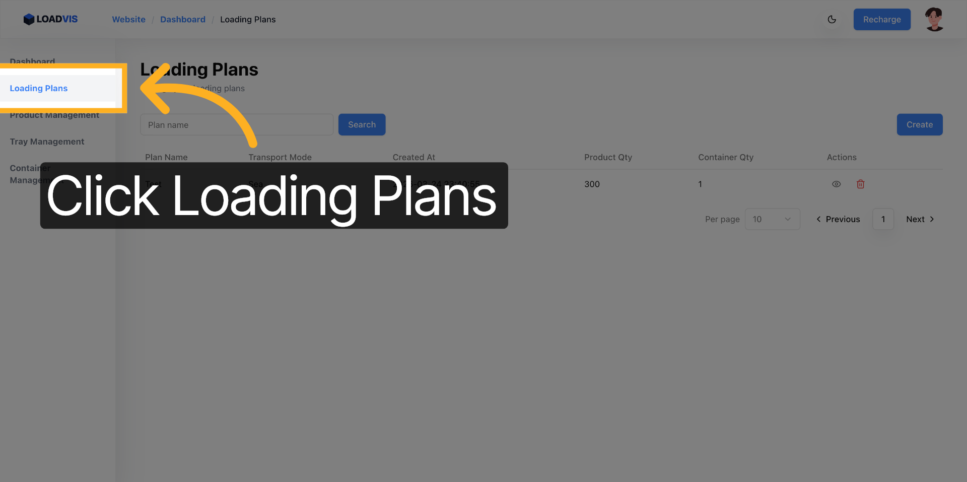 Переход в модуль управления