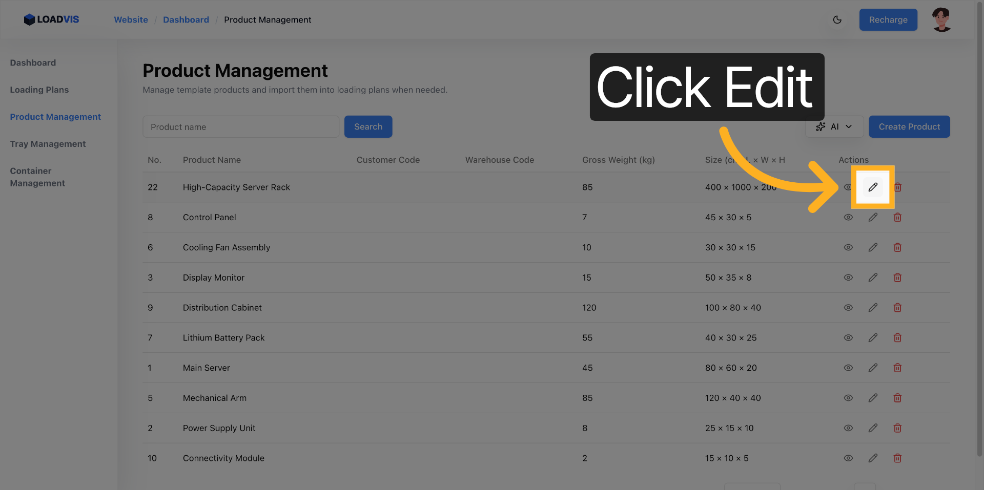 製品編集モードに入る