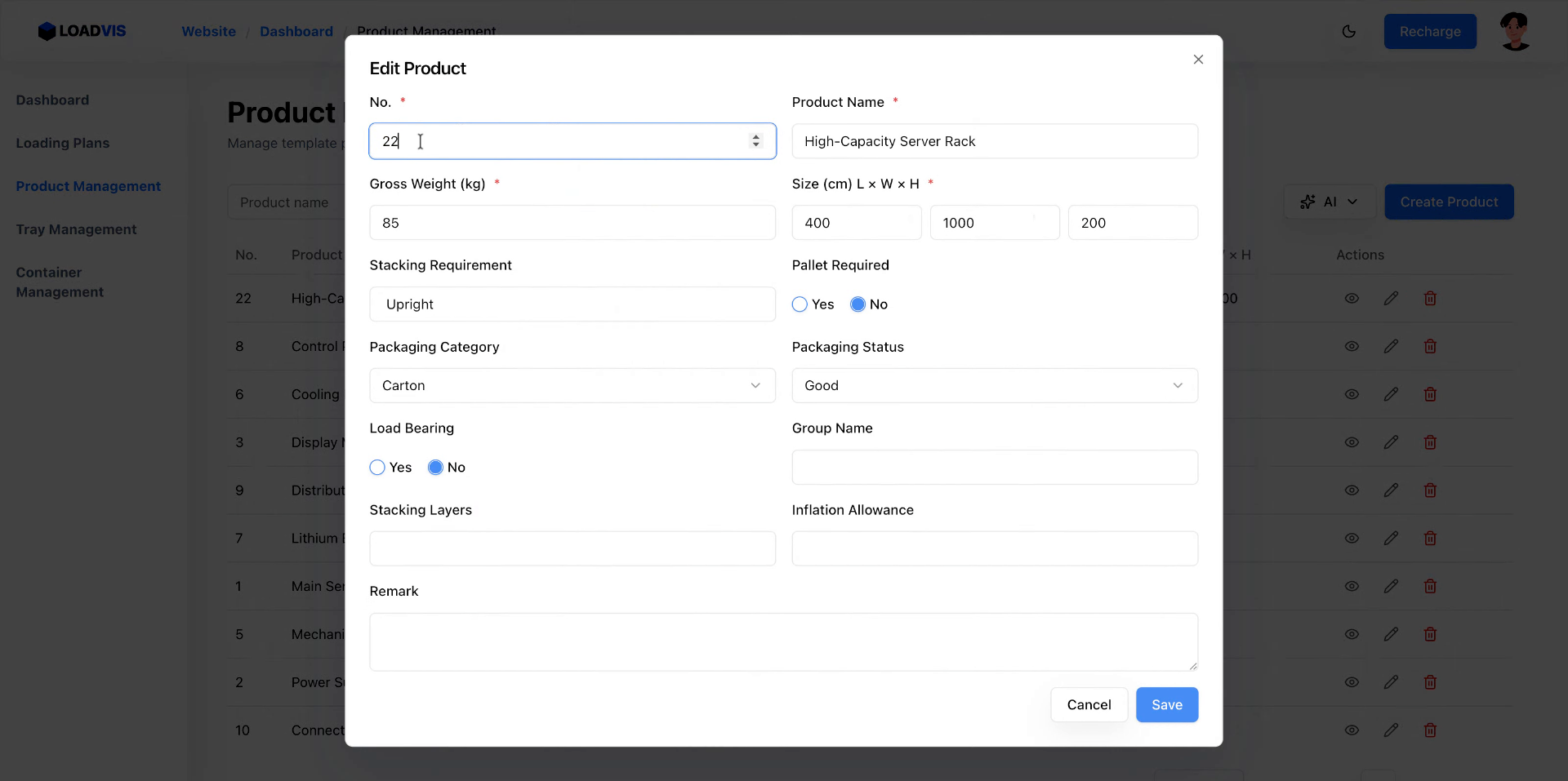 제품 고유 식별자 및 총 중량 필드 업데이트