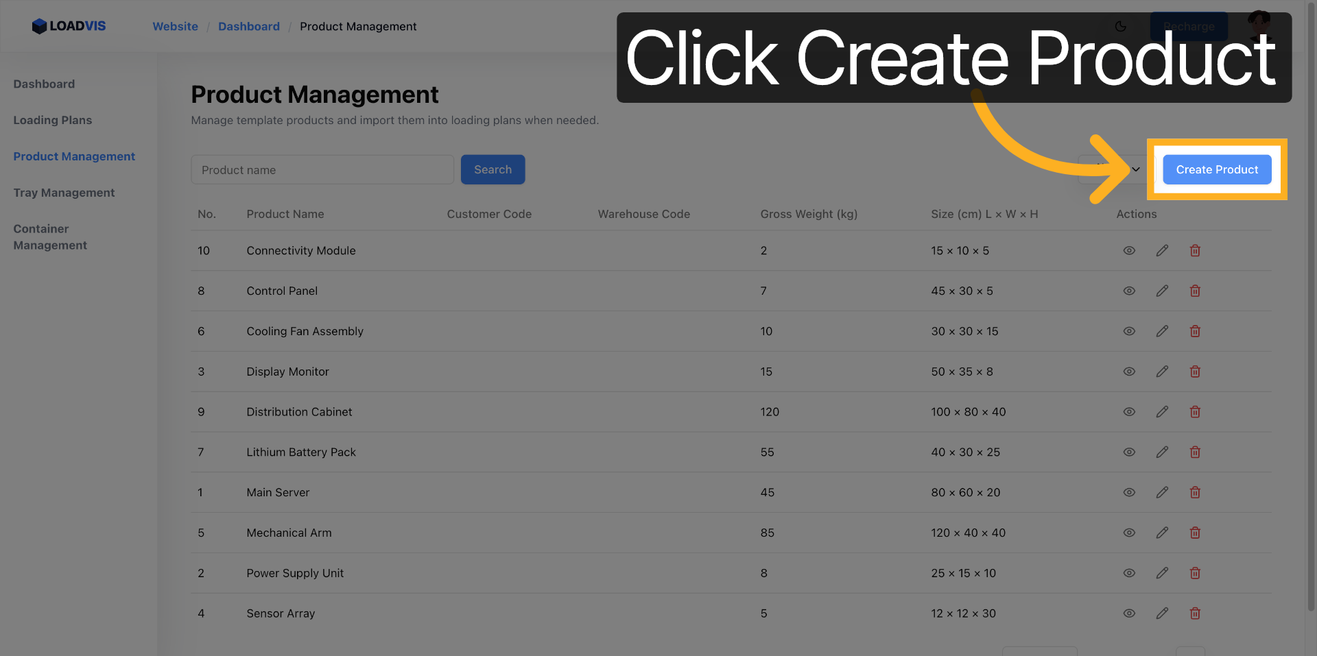 製品作成を開く