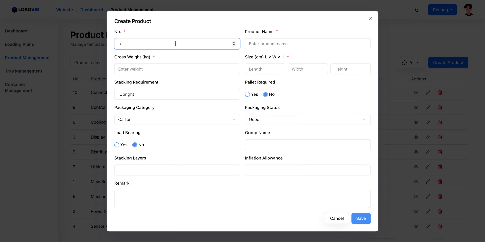 シリアル番号の入力