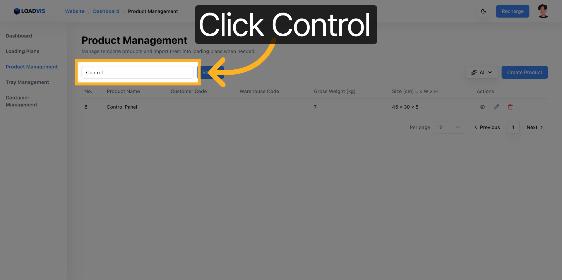 제품명 검색 키워드 입력
